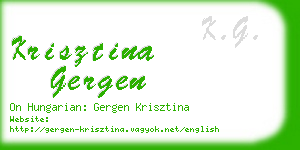 krisztina gergen business card